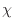 $ \tilde{q}$